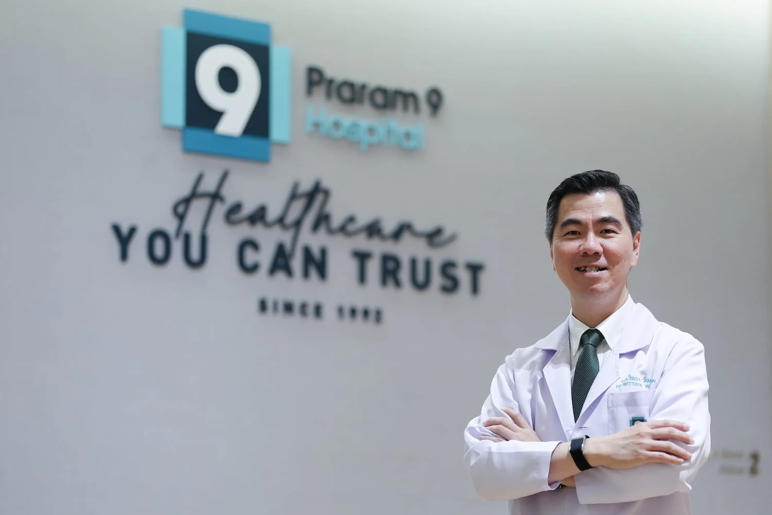 โรงพยาบาลพระรามเก้า ขับเคลื่อนการสื่อสารแบรนด์ ด้วย AI ยกระดับศักยภาพของคนในองค์กร สู่การพัฒนาอย่างสมดุลและยั่งยืน