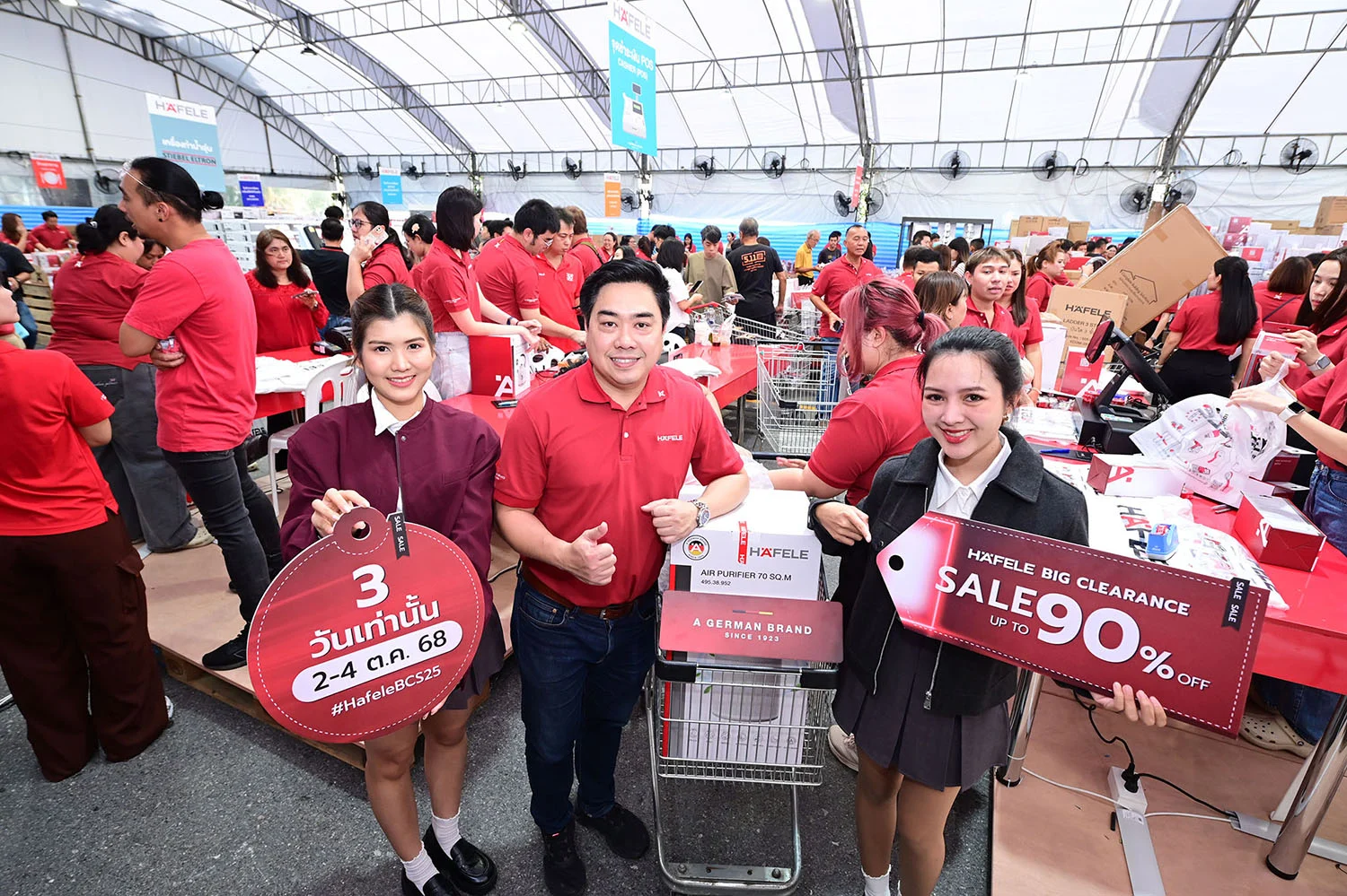 คัมแบ็กคืนกำไร! HÄFELE Big Clearance Sale 2025 มหกรรมลดแรงแห่งปี 90%! จัดเต็มความคุ้ม คอมพลีตทุกเรื่องบ้าน 2-4 ต.ค. นี้ 3 วันเท่านั้น!