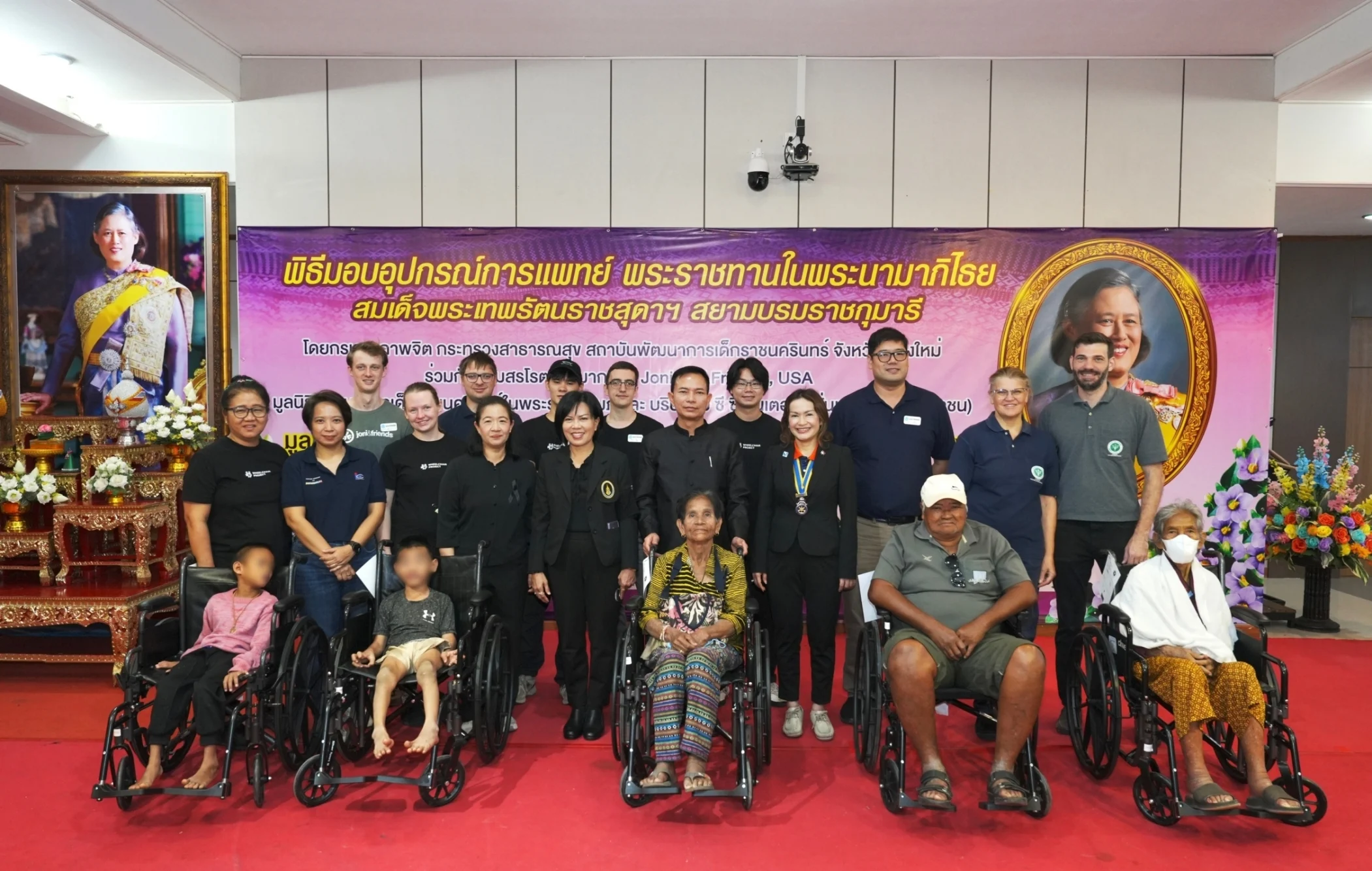 KIRATERA (คิระเทระ) โชว์เทคนิคทำสีผมแฟชั่น อัพลุคโมเดิร์นสวยมีมิติ