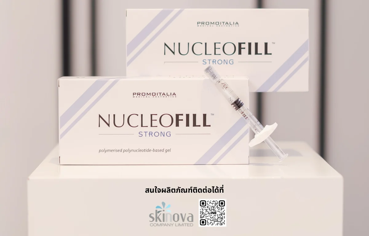 Skinova Company Limited เปิดตัว “Nucleofill Strong” อย่างเป็นทางการ