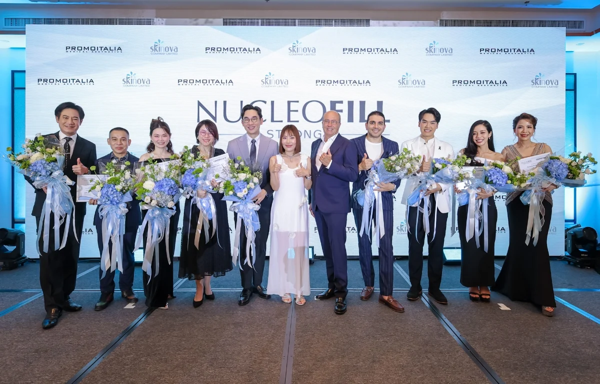 Skinova Company Limited เปิดตัว “Nucleofill Strong” อย่างเป็นทางการ