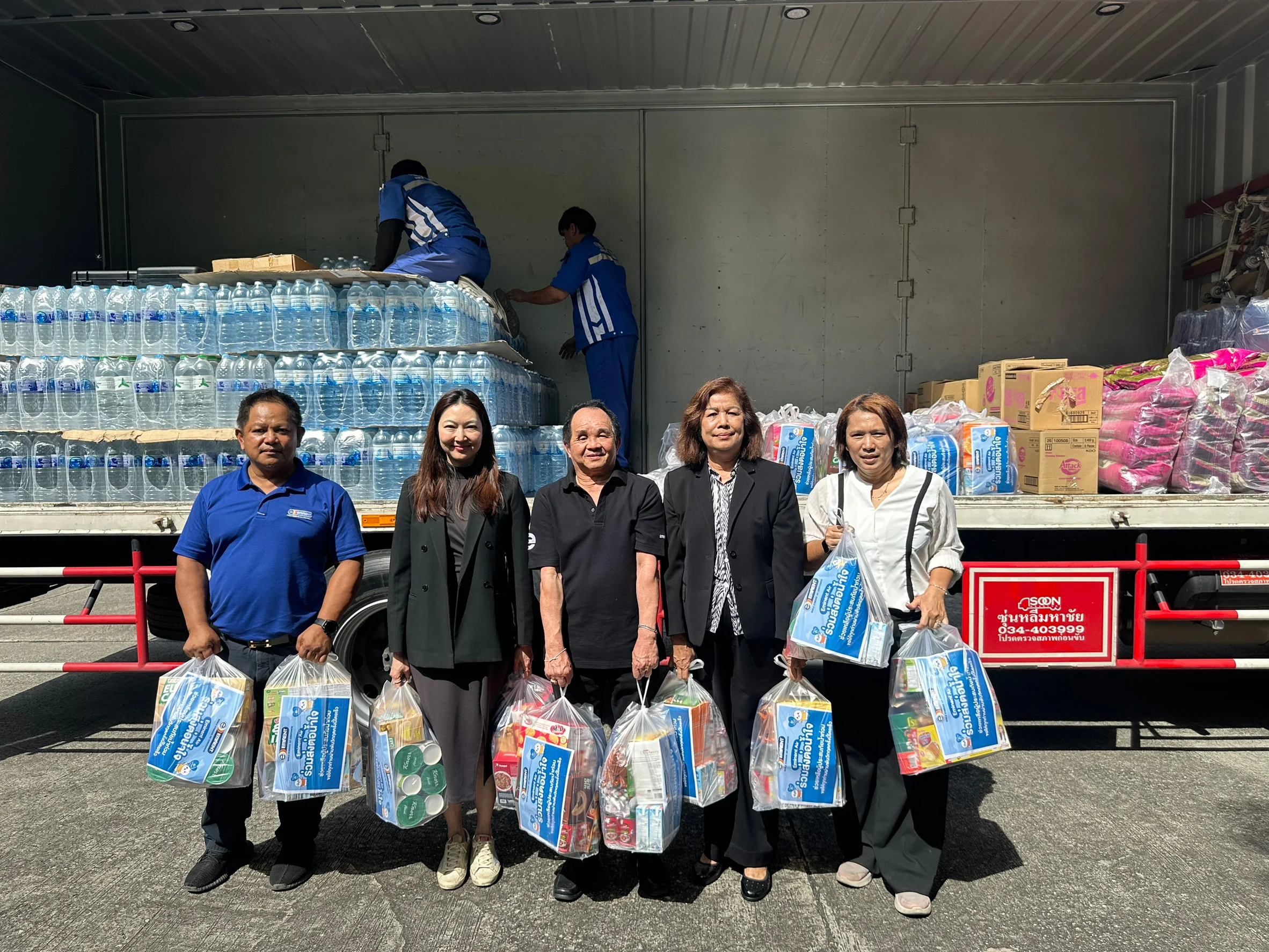 Eminent Air ลงพื้นที่ช่วยเหลือผู้ประสบอุทกภัยภาคใต้ พร้อมยืนเคียงข้างในทุกสถานการณ์