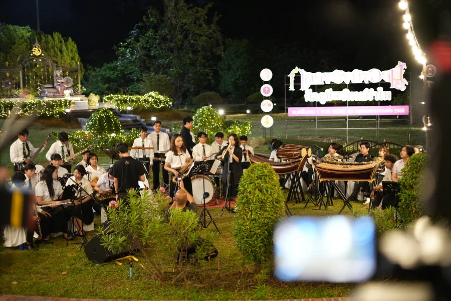 คีตภูมี ภิรมย์รำไพ เทิดพระเกียรติ ร.9 และสมเด็จพระนางเจ้ารำไพพรรณี