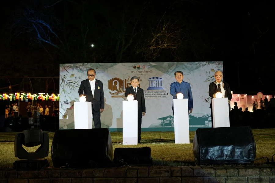 มรภ.รำไพพรรณี เปิดงานใหญ่ “สวนบ้านแก้วแฟร์” 121 ปีสมเด็จพระนางเจ้ารำไพพรรณีฯ