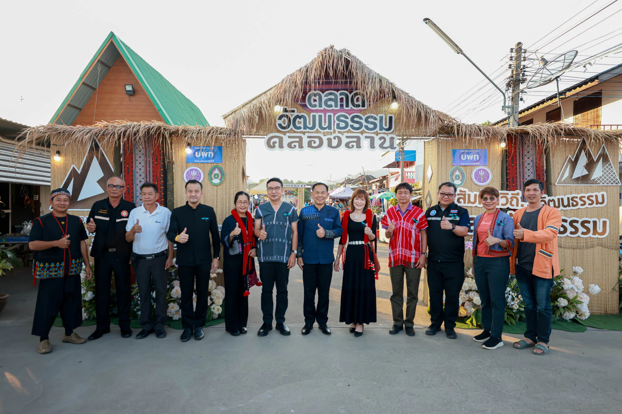 มหาวิทยาลัยราชภัฏกำแพงเพชรจัดกิจกรรม "เทศกาลผ้าทอชนเผ่า....จากน้ำพระทัยสู่การสืบสานงานหัตถกรรมผ้าปักขาวเขาคลองลาน"