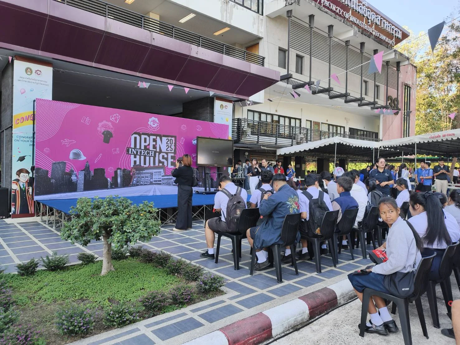 อุตสาหกรรมรำไพ เปิดบ้าน InTech Open House 2025 ครั้งที่ 2 ชูโลกนวัตกรรม สร้างแรงบันดาลใจนักเรียน