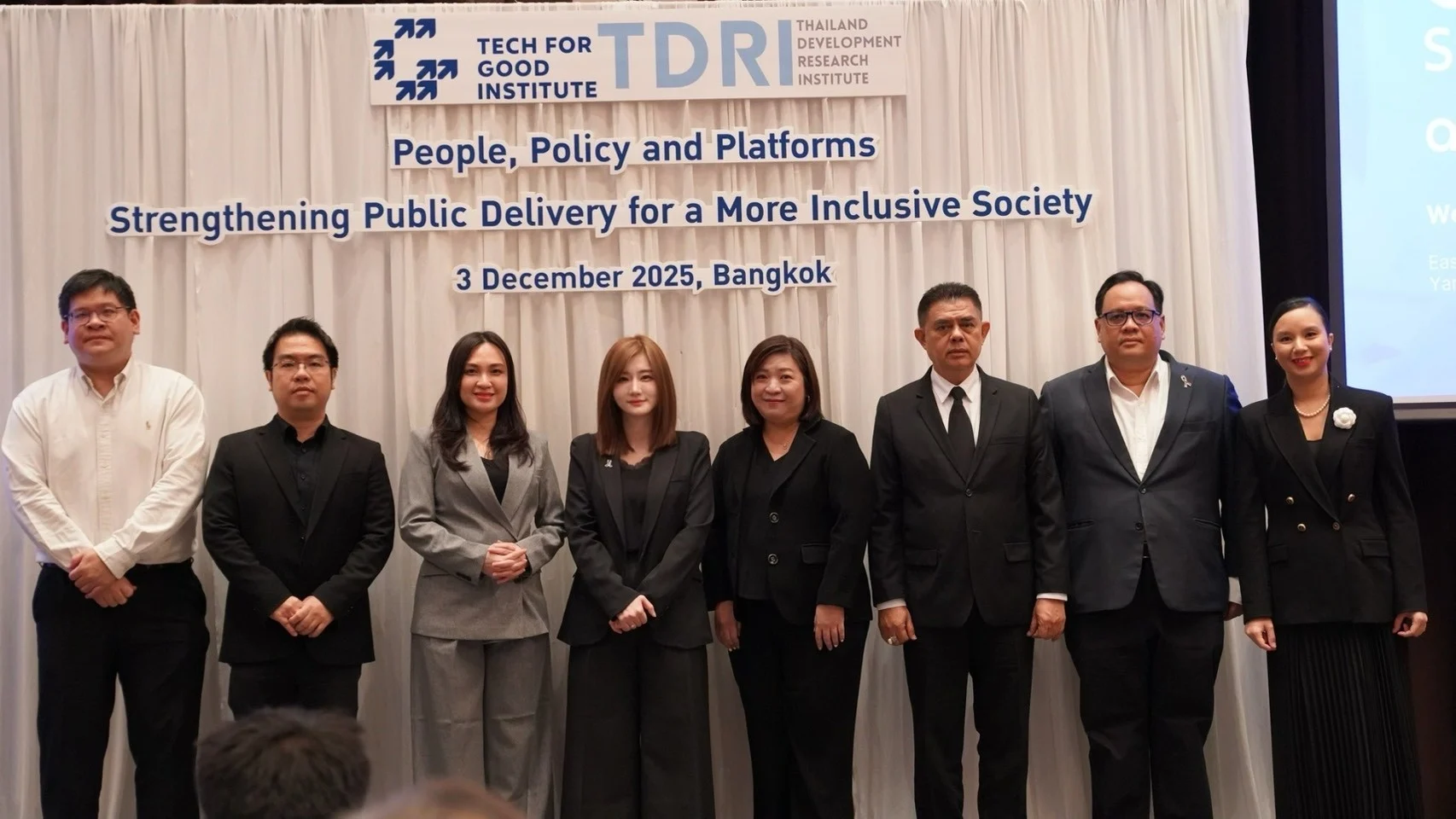 เปิดรายงานศึกษาแพลตฟอร์มดิจิทัลในเอเชียตะวันออกเฉียงใต้ สามารถเสริมสร้างการดำเนินนโยบายและการให้บริการสาธารณะ