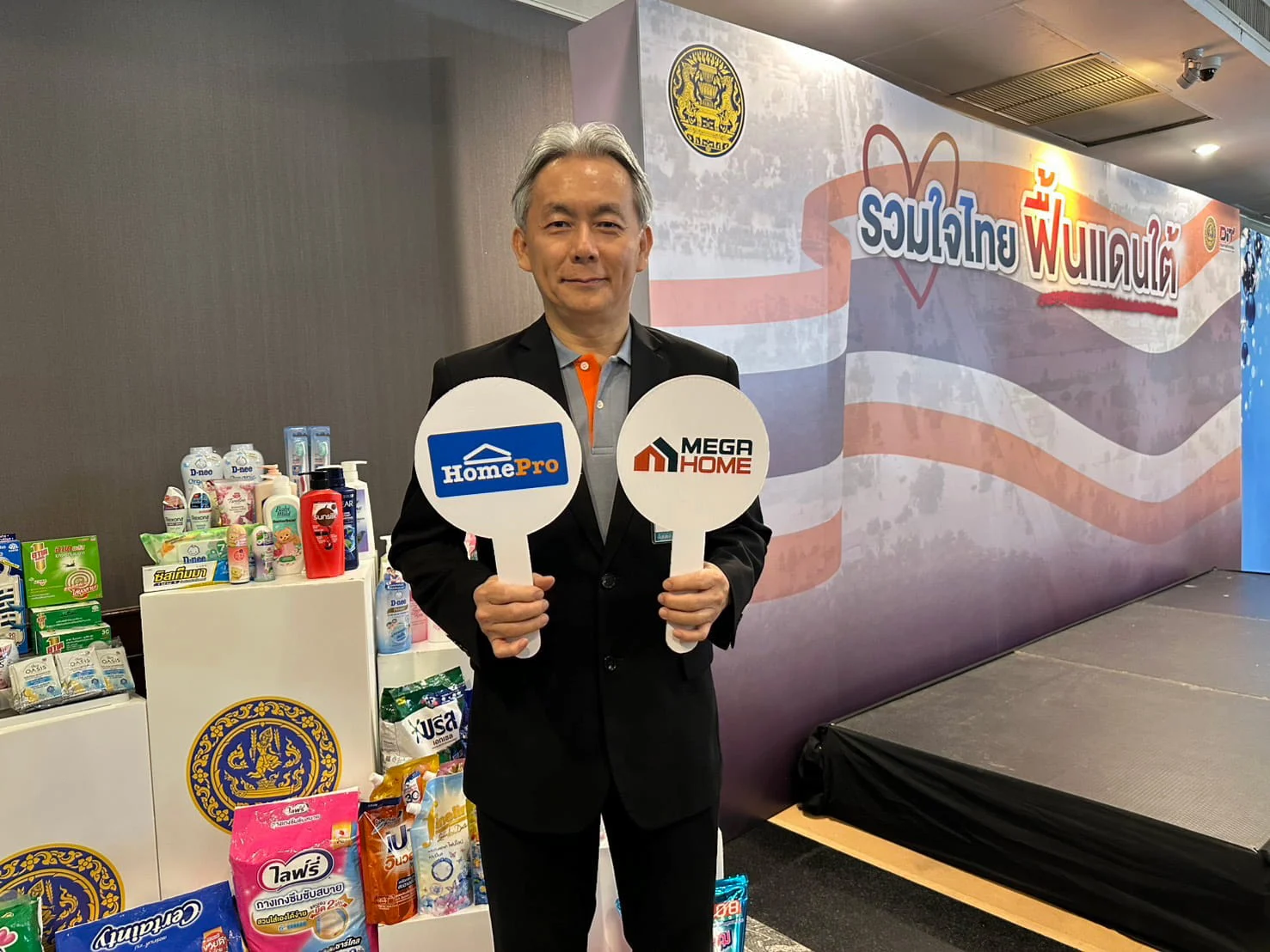 โฮมโปร–เมกาโฮม ผนึกกำลังภาครัฐ ร่วมปฏิบัติการ "รวมใจไทย ฟื้นแดนใต้" เดินหน้าช่วยเหลือผู้ประสบอุทกภัยภาคใต้