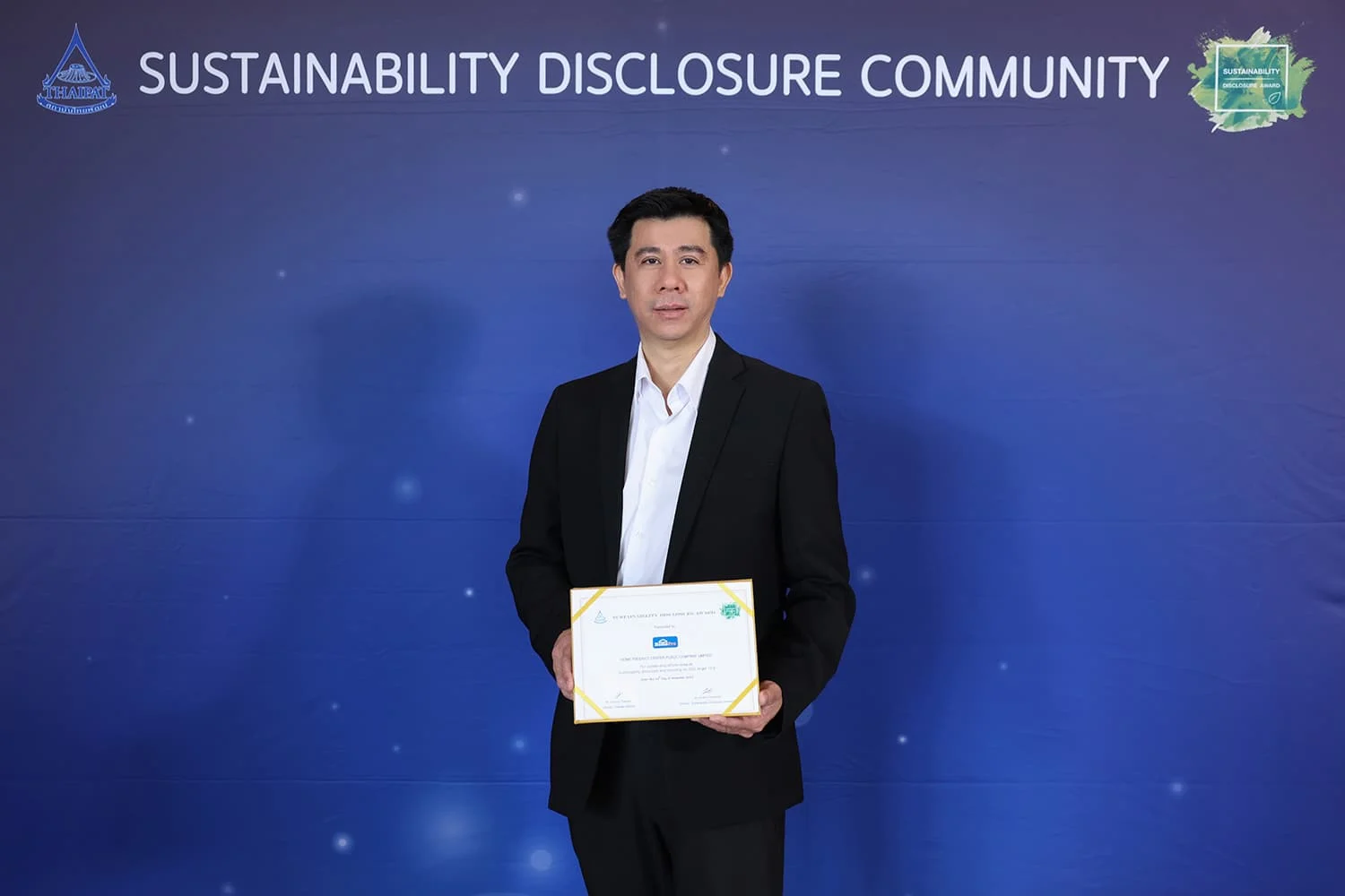 โฮมโปร คว้ารางวัล Sustainability Disclosure Award ประจำปี 2568