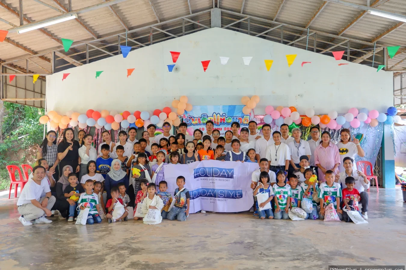 โรงแรมฮอลิเดย์ อ่าวนาง บีช รีสอร์ท ร่วมสร้างความสุขเนื่องใน "วันเด็กแห่งชาติ 2569"