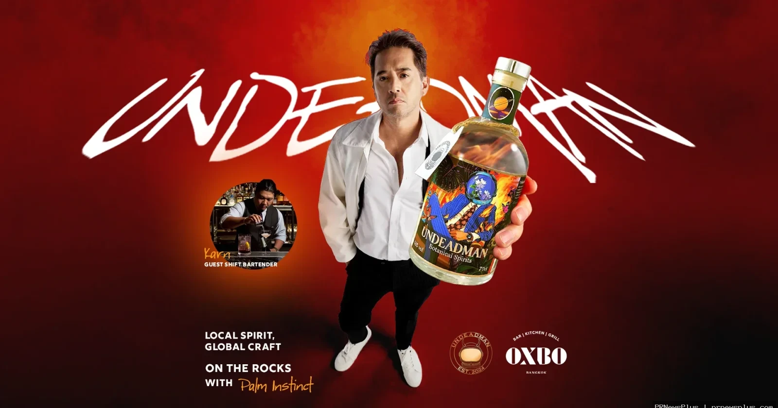 เปิดม่านศักราชใหม่ 2026: OXBO ผนึกกำลัง “ปาล์ม Instinct”  จัดงานเอ็กซ์คลูซีฟ “UNDEADMAN ON THE ROCKS