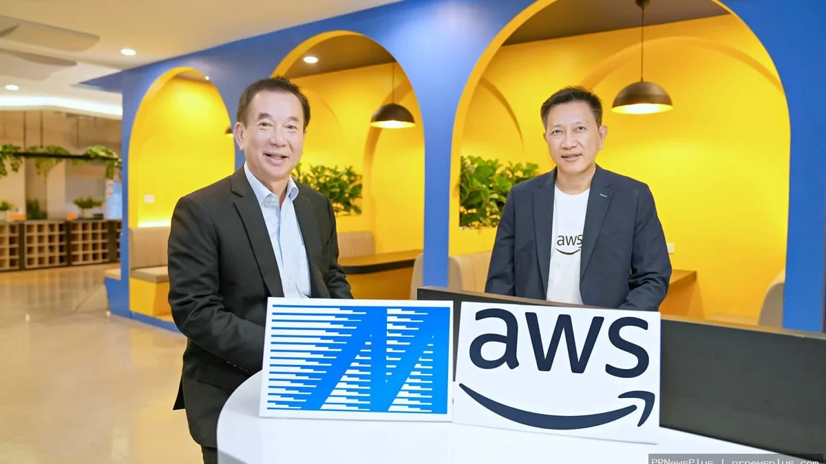 MSC จับมือ AWS ลงนามข้อตกลงความร่วมมือเชิงกลยุทธ์กับ AWS
