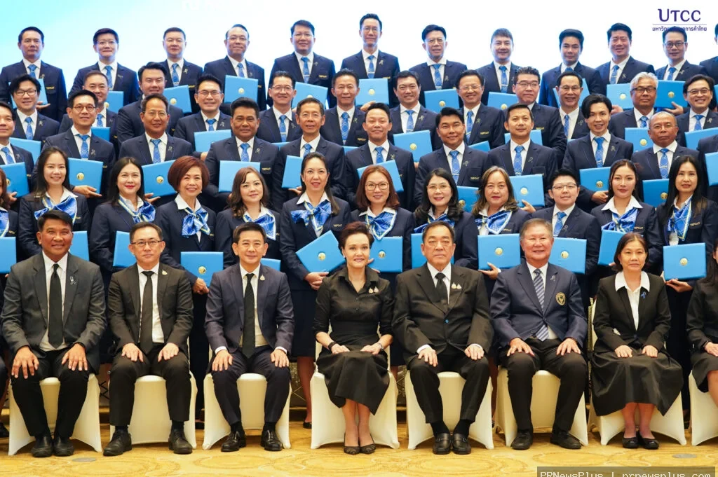 มหาวิทยาลัยหอการค้าไทย ร่วมกับกระทรวงพาณิชย์ จัดพิธีมอบวุฒิบัตรแก่ผู้สำเร็จหลักสูตรผู้บริหารระดับสูง