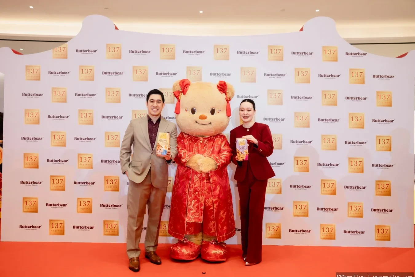 137 Degrees® จับมือน้องเนย จัดงาน “น้องเนยให้โชค แจกอั่งเปาเฮงๆ” ฉลองตรุษจีน 2569 เสริมเฮง เสริมสุขภ