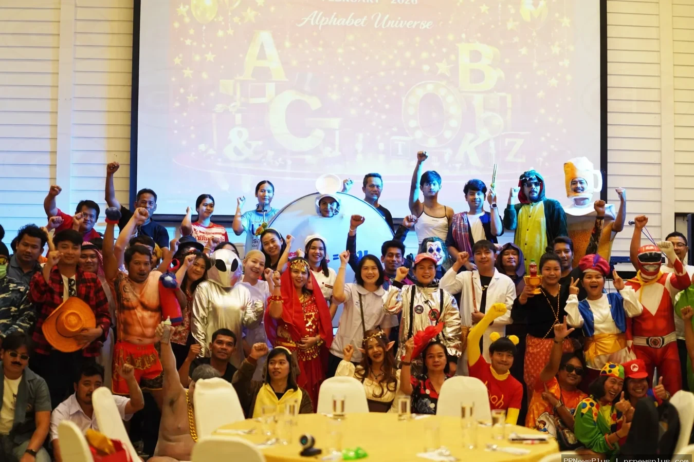 ซีเอเค อินเตอร์เนชั่นแนล จัดเลี้ยงปีใหม่ 69