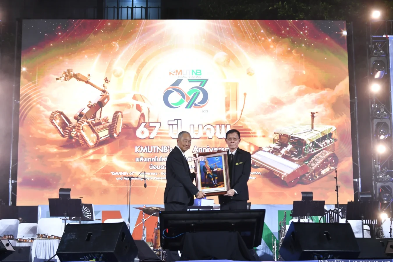 พล.อ.อ.ชลิต พุกผาสุข องคมนตรี เป็นประธานเปิดงาน “67 ปี มจพ.”