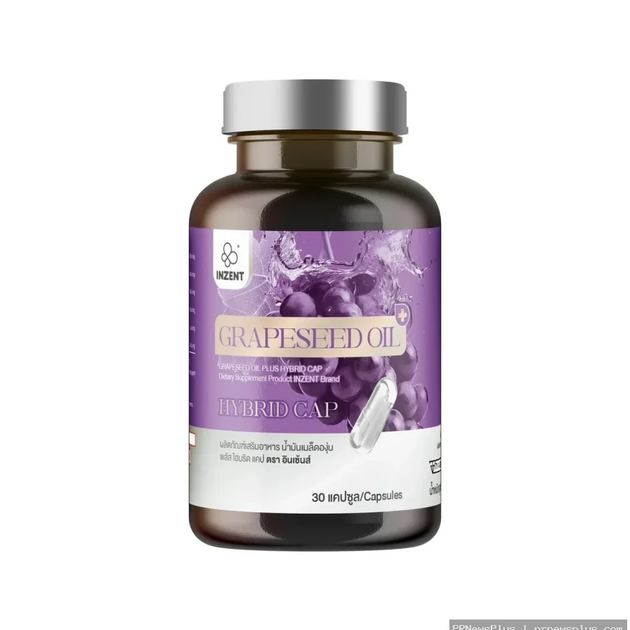 ไอเฮิร์บ ลุยตลาดน้ำมันเมล็ดองุ่น เปิดตัว GRAPESEED OIL PLUS HYBRID CAP เอาใจคนรักผิวสวย