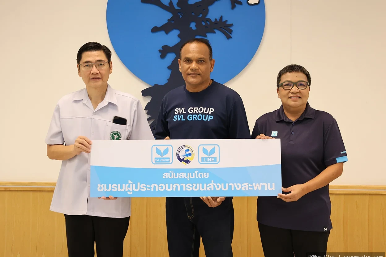 ร่วมสมทบทุน “Run For Love” สานต่อ 10 ปี ‘ก้าวคนละก้าว’ เพื่อ รพ.บางสะพาน