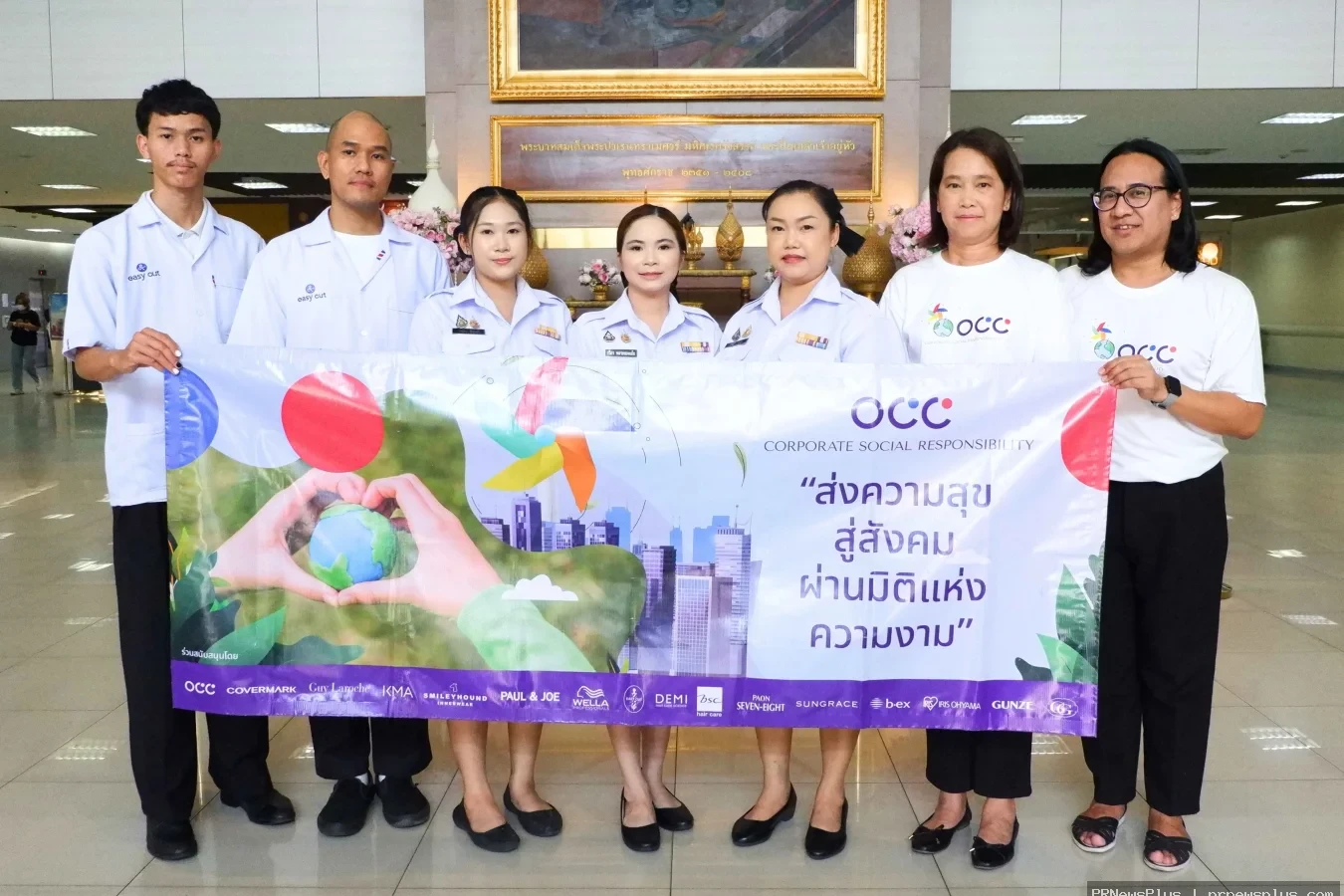 โอซีซี ส่งต่อกำลังใจ ตัดผมให้ผู้ป่วยในโรงพยาบาล