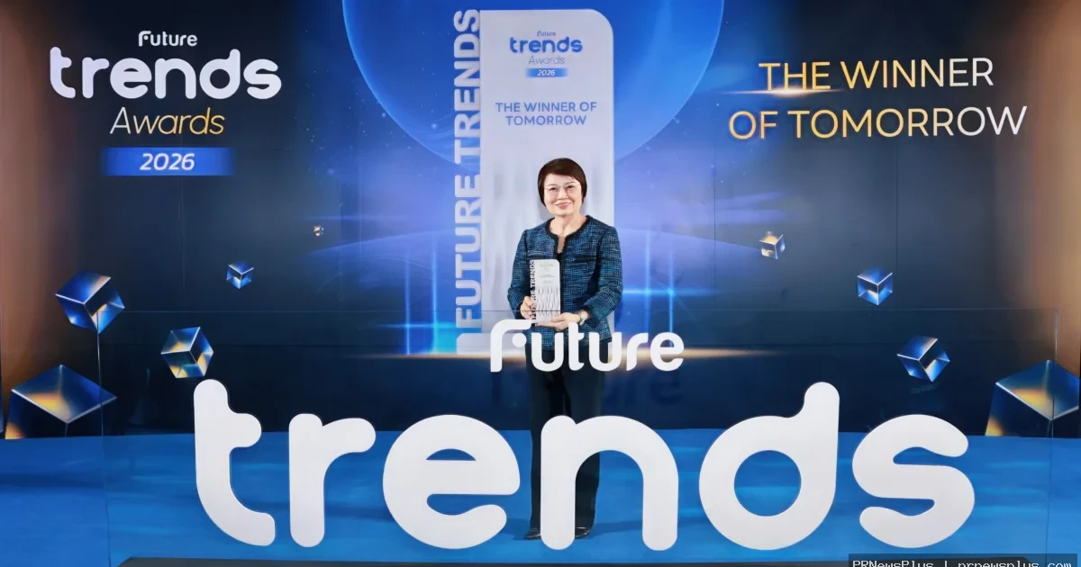 TPBI คว้ารางวัล Future Trends Awards 2026