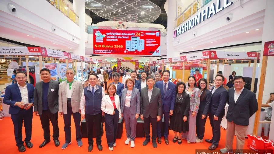 เริ่มแล้ววันนี้ !! มหกรรมชี้ช่องรวย “Vending Machine Business”  วันที่ 5–8 มี.ค. 69 ณ M FASHION HALL