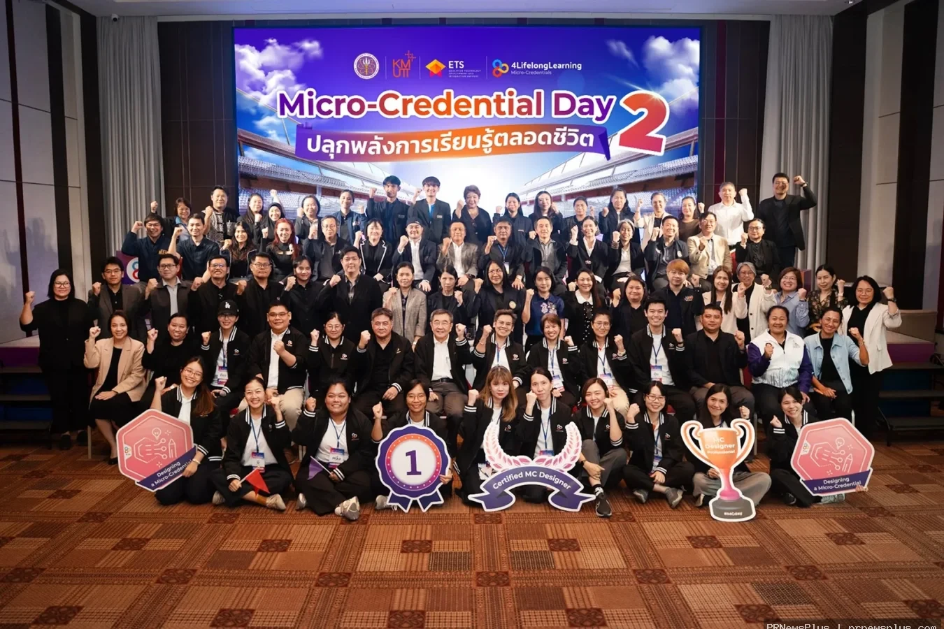 4LifelongLearning เดินหน้าจัด ‘Micro-Credential Day’ รุ่นที่ 2