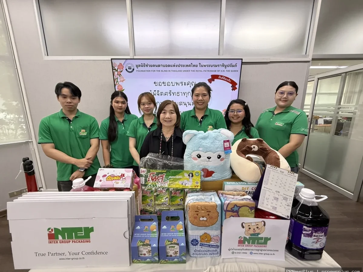 ส่งต่อความห่วงใย ผ่าน “ปฏิทินเก่าเพื่อน้อง ปีที่ 13” โดยอินเตอร์ กรุ๊ป แพคเกจจิ้ง