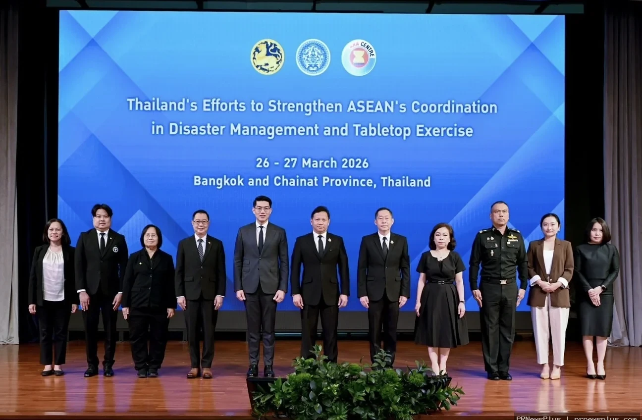 กต ร่วมกับ มท จัดโครงการเสริมสร้างความเข้มแข็งในการประสานงาน ด้านการภัยพิบัติของไทยในกรอบอาเซียน