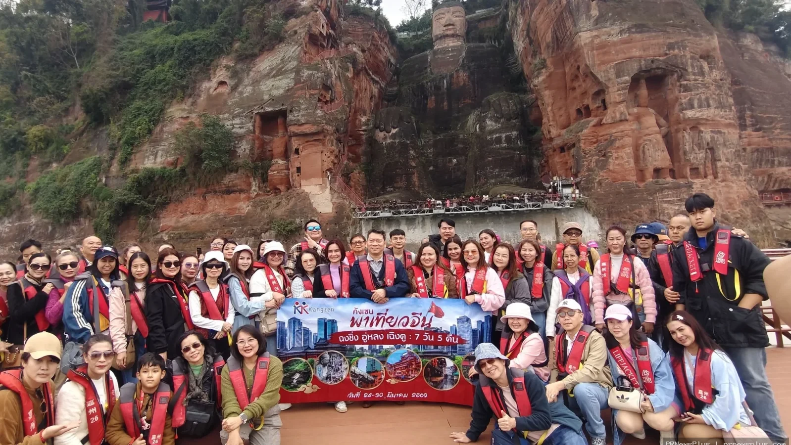 ทริปยิ่งใหญ่แห่งปี กับคังเซน-เคนโกฯ