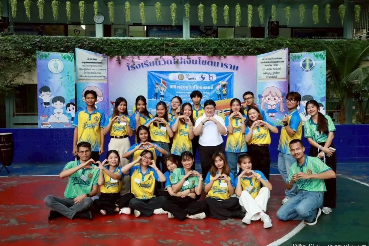 ม.ธนบุรี จับมือกลุ่ม UNITE Thailand ส่งเสริมกิจกรรม “จิตอาสา” ดันเยาวชนไทยรับใช้สังคม