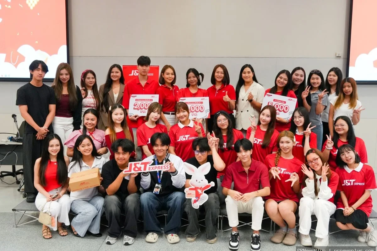 ความร่วมมือระหว่างมหาวิทยาลัยและองค์กร | J&T Express ร่วมกับมหาวิทยาลัยกรุงเทพ  จัดกิจกรรมสร้างสรรค