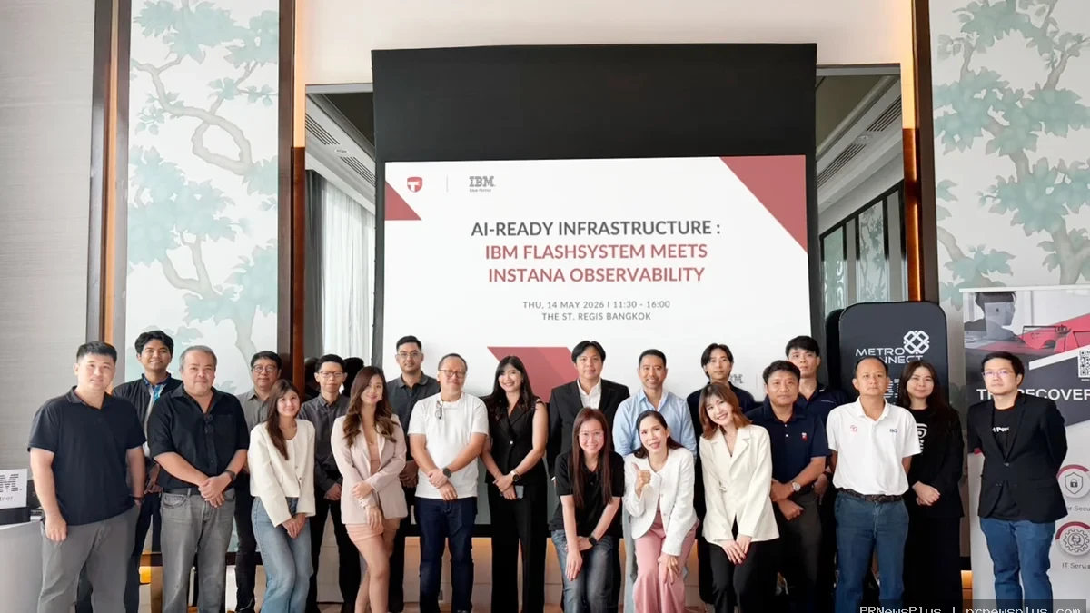 MCC ร่วมมือ IBM และ TRAC จัดงาน “AI-Ready Infrastructure: IBM FlashSystem Meets Instana Observabilit