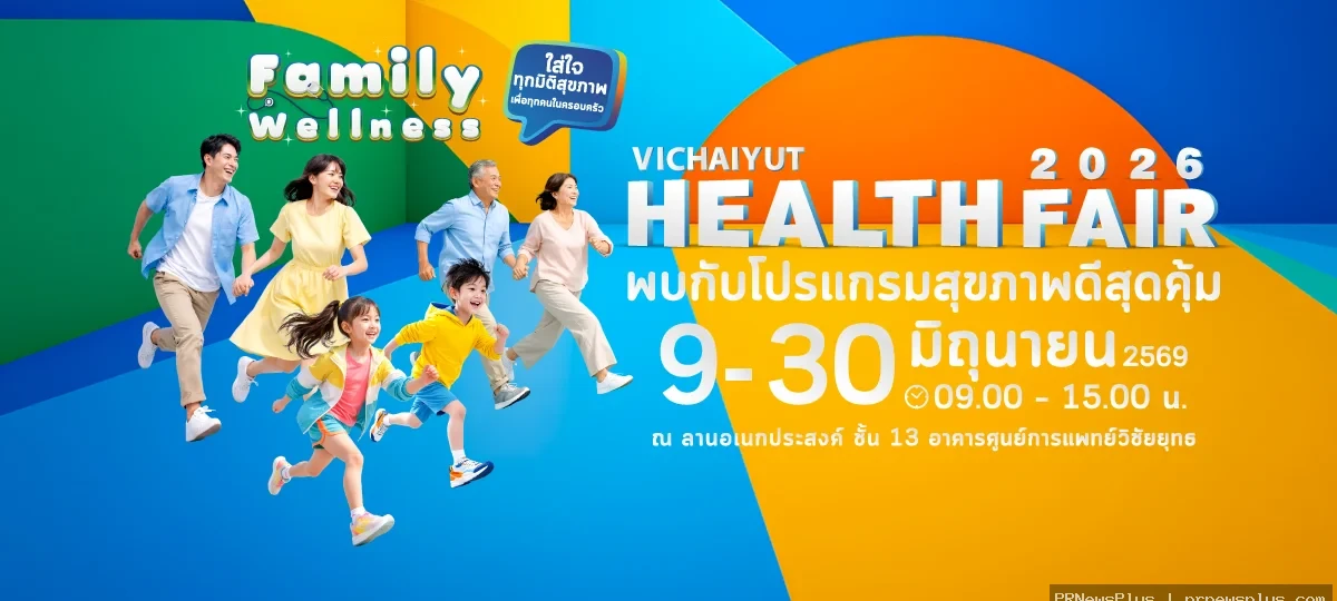 Vichaiyut Health Fair 2026