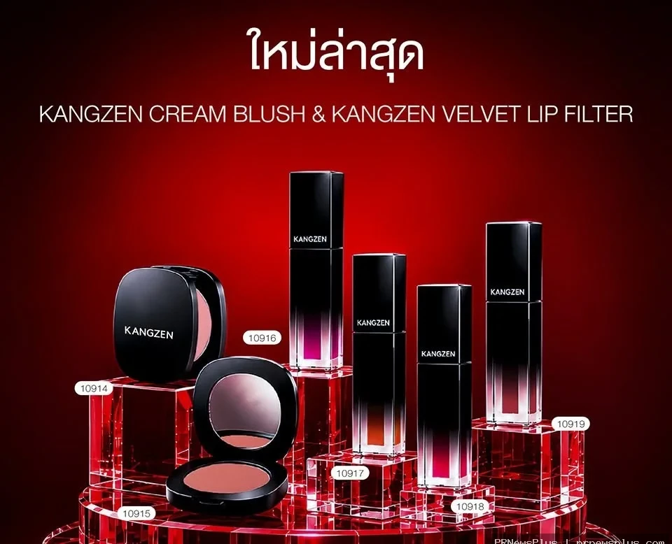 คังเซนเปิดตัวสินค้าใหม่เพื่อเติมสีสันผิวสวยให้คนไทย Complete Your Natural Look