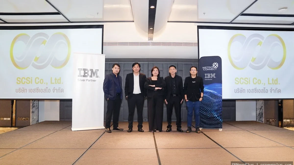 Metro Connect ร่วมกับ IBM และ SCSi จัดสัมมนา “Building High-Performance Platforms with IBM Storage,