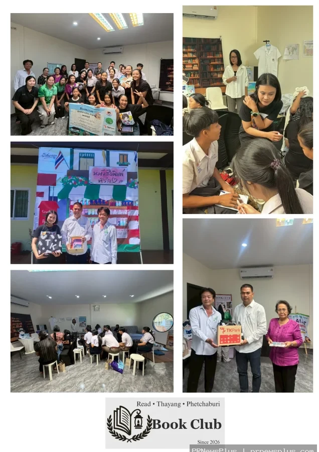 ท่ายาง Book Club ขับเคลื่อนการอ่าน เพียงหนึ่งหน้าก็เปลี่ยนชุมชนได้