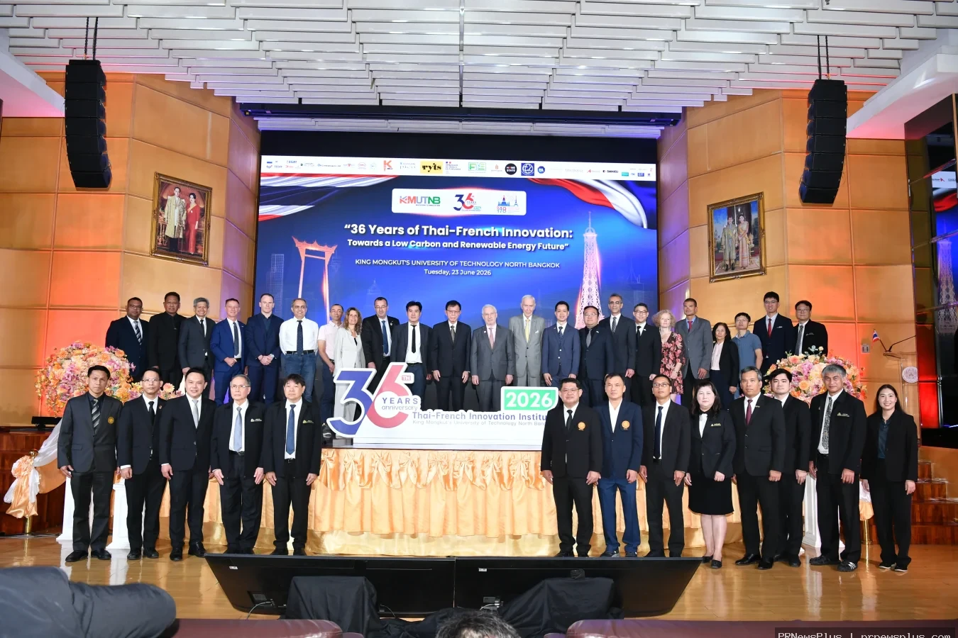 สถาบันนวัตกรรมเทคโนโลยีไทย-ฝรั่งเศส ฉลอง 36 ปี ความร่วมมือไทย-ฝรั่งเศส