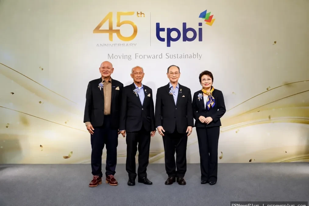 TPBI ฉลอง 45 ปีแห่งความไว้วางใจ เดินหน้าสู่บทใหม่ภายใต้แนวคิด “Moving Forward Sustainably”