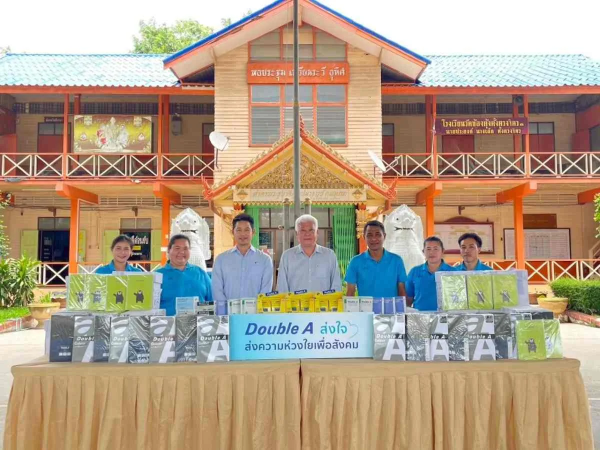 ดั๊บเบิ้ล เอ ส่งใจ ส่งความห่วงใย มอบอุปกรณ์การเรียนให้น้องๆ รร.อนุบาลเมืองอ่างทอง (วัดท้องคุ้งตั้งตรงจิตร 3)