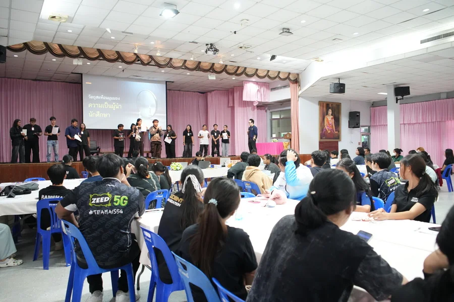 ราชภัฏรำไพพรรณี อัพสกิลผู้นำนักศึกษา 100 ชีวิต ติวเข้ม Soft Skills