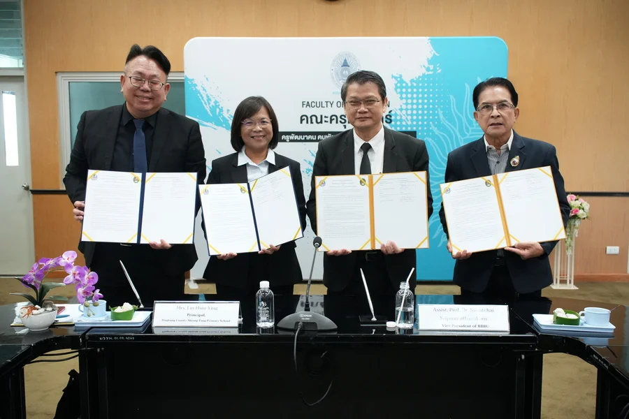 สาธิต ม.รำไพฯ ผนึกโรงเรียนไต้หวัน แลกเปลี่ยนวิชาการ-นักเรียน 5 ปี