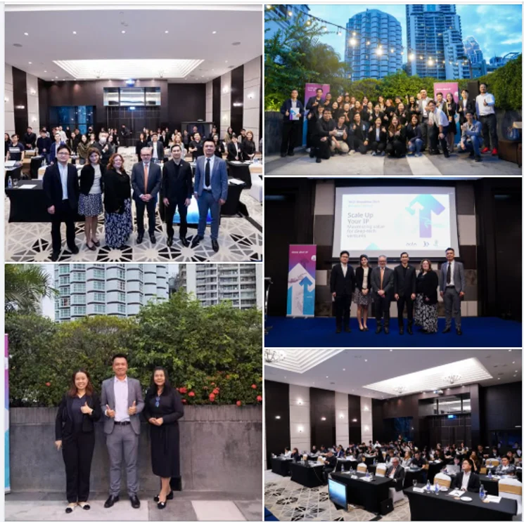 วว. ร่วมอบรมการยกระดับทรัพย์สินทางปัญญา นำผลงานวิจัยพัฒนาสู่เชิงพาณิชย์