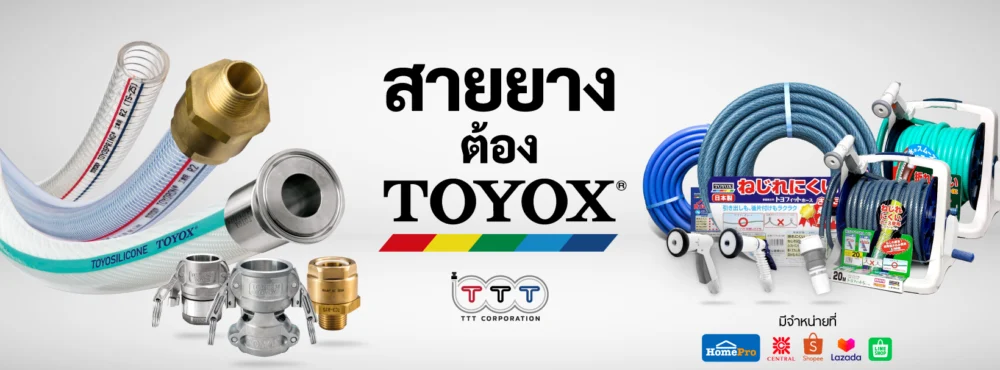 toyoxthai